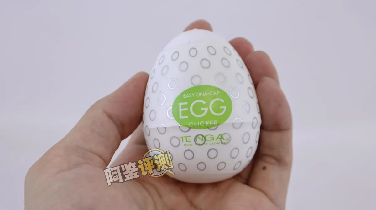 TENGA EGG: SILKY, CLICKER und STEPPER