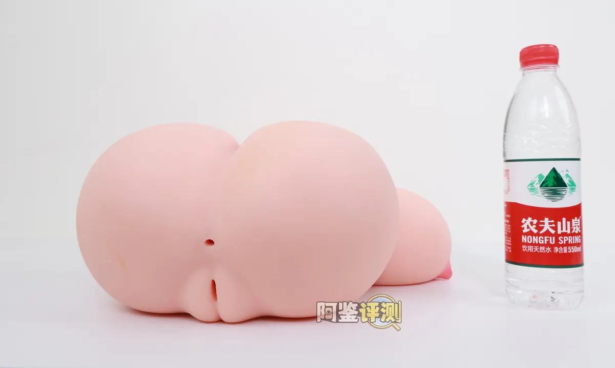 MODE 幻乳龙娘: Test von Materialzonen und zwei Kanälen