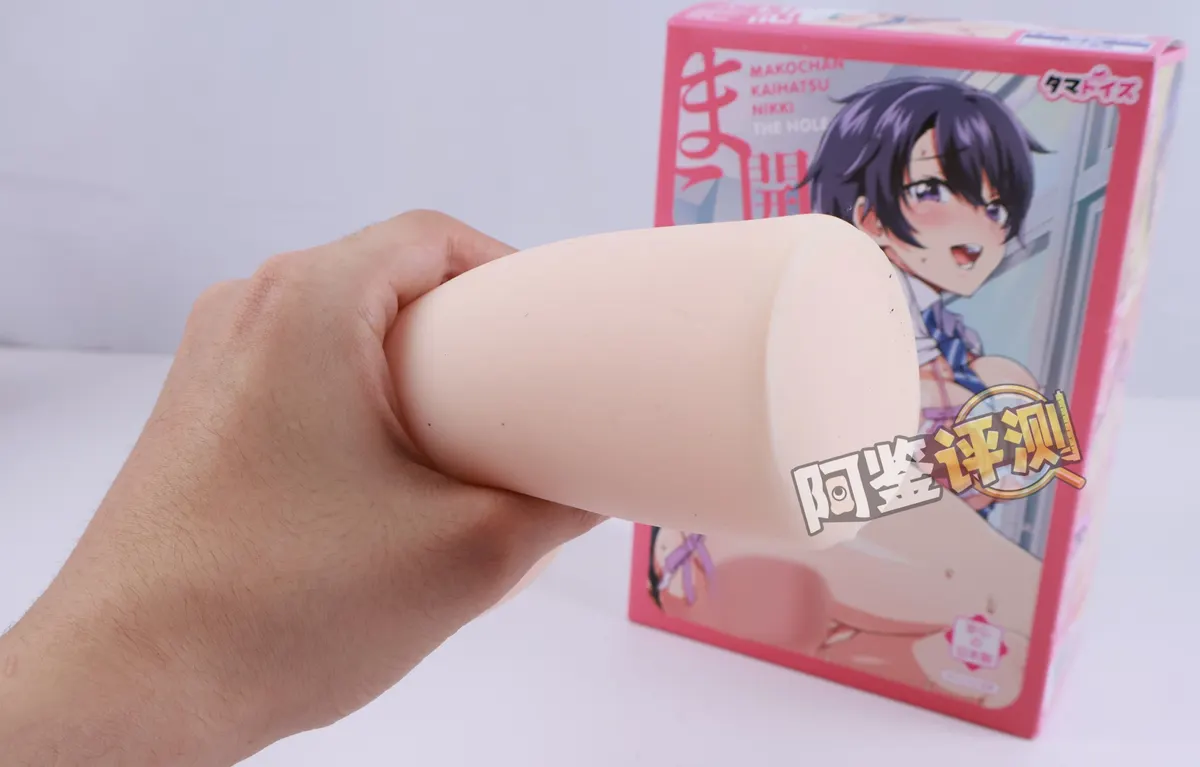 汤马托易士 24925: Dreiecktextur im Test