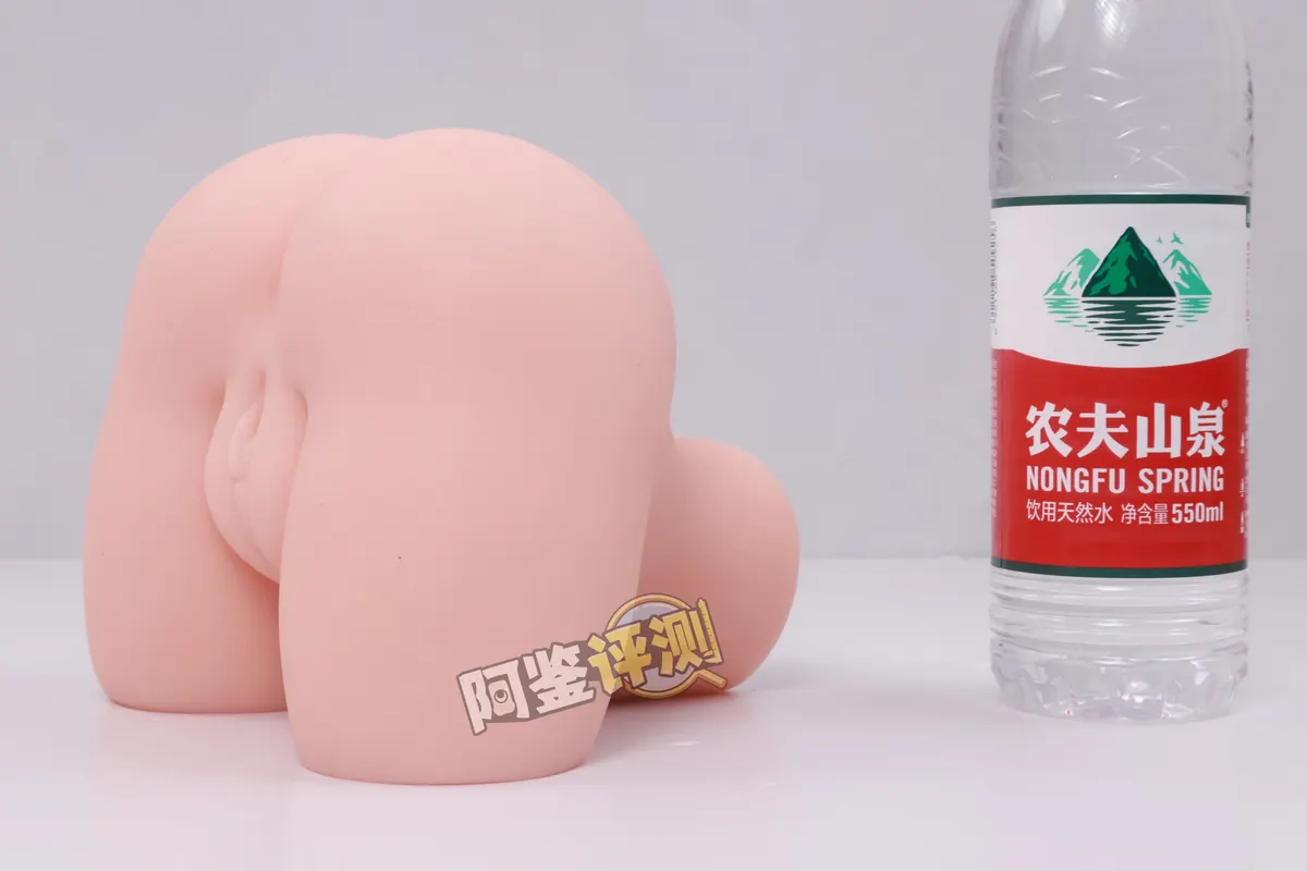 GXP 兔仆长: Verzweigter Kanal und kompakte Stützung