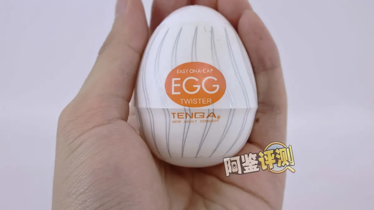 TENGA EGG Generation 1, Teil eins: SPIDER, TWISTER und WAVY