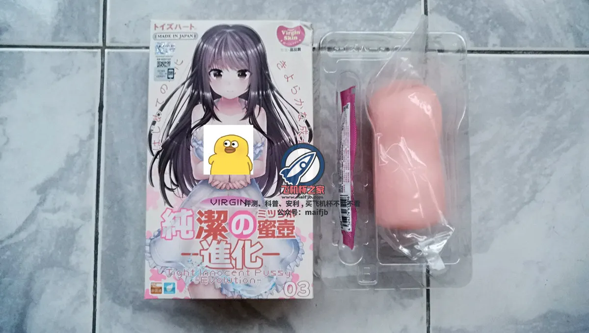 纯洁的蜜壶进化版: kompakter Kanal mit zwei Zonen