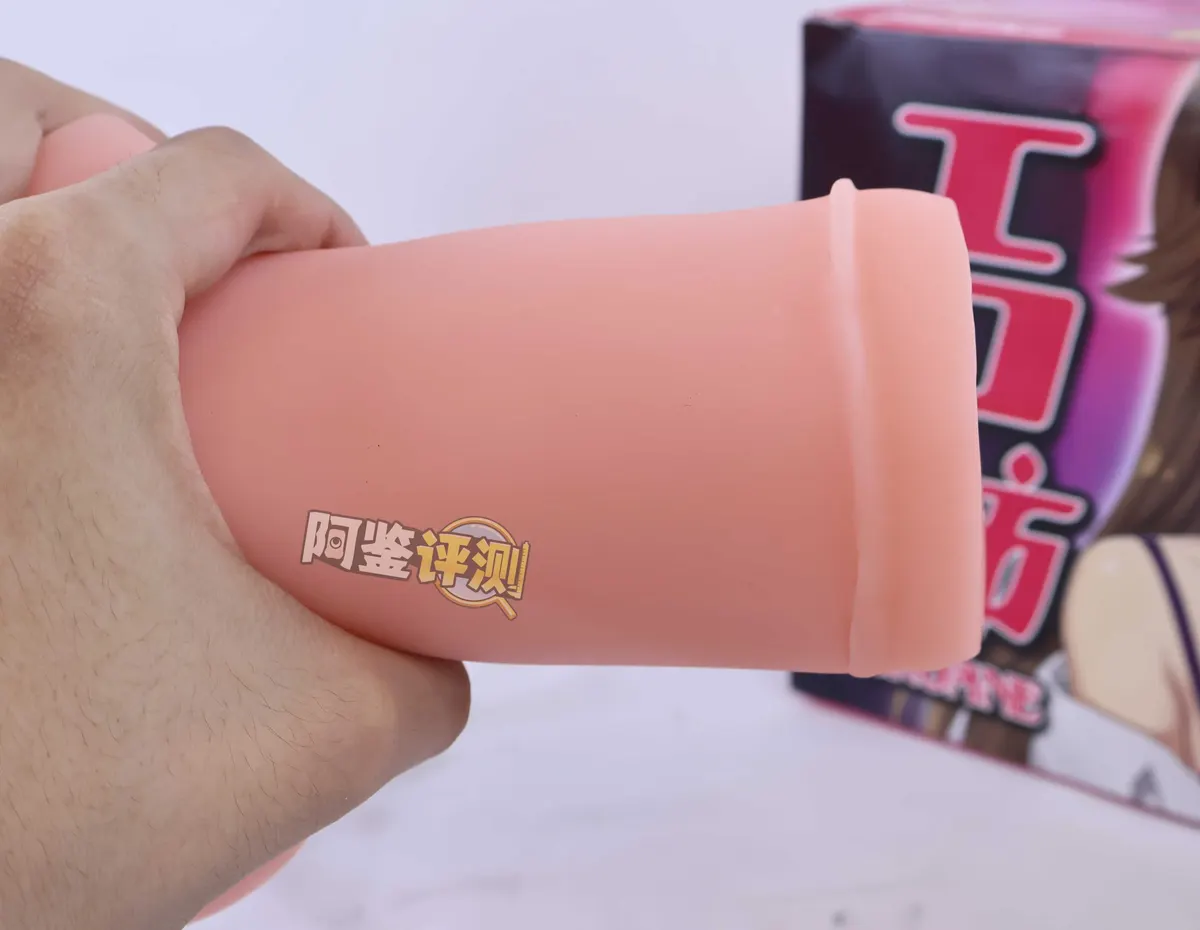 对子哈特工口姐姐 Generation 1: sanfte Kurven, weniger Details als Generation 2