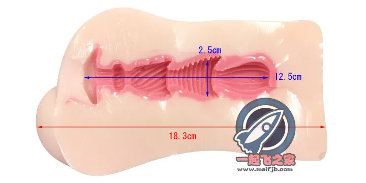 MACCOS 桃艳三连击: 950 g schwerer Körper mit drei Verengungsbereichen