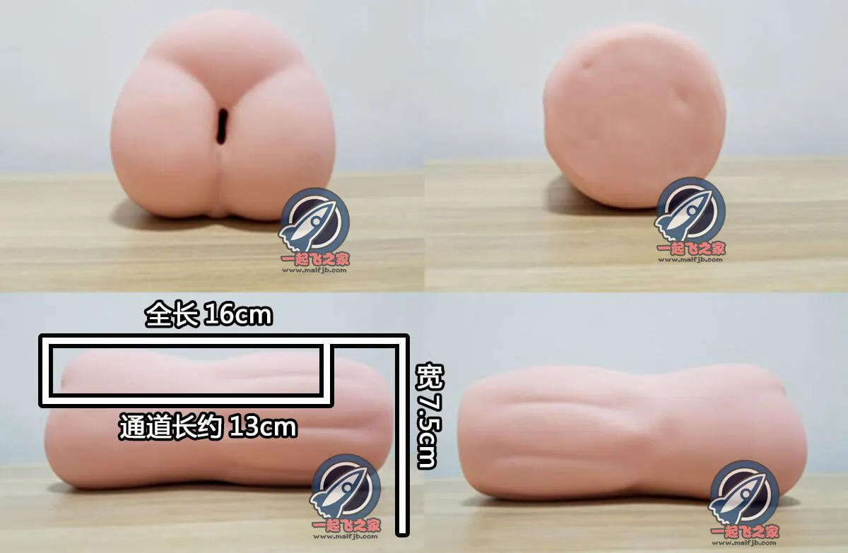 TAMATOYS 密纹之笔: milde Abschnittstextur und Materialabrieb innen